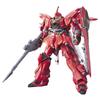 HGUC 1144 MSN-06S Sinanju (Mobile Suit Gundam UC)