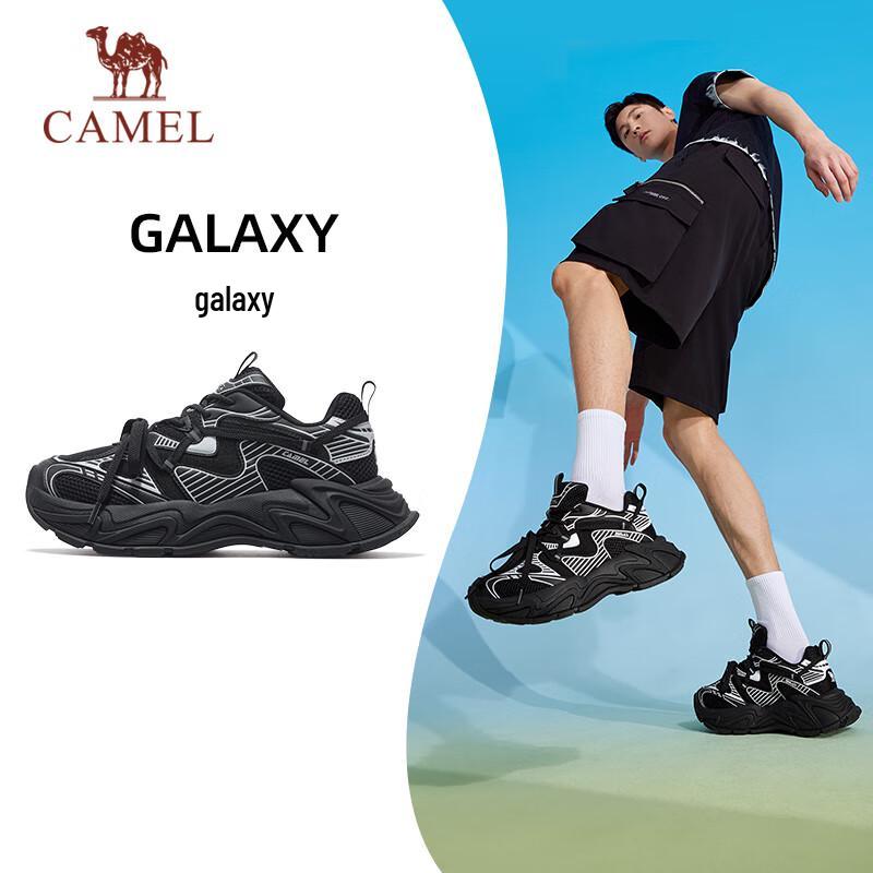 Camel Кроссовки на массивной платформе «Галактика»