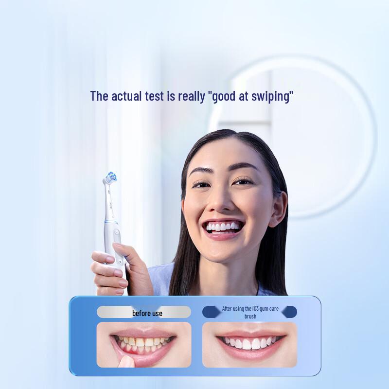 Oral-B IO3plus Умная электрическая зубная щетка вилка CN (адаптер в комплекте)