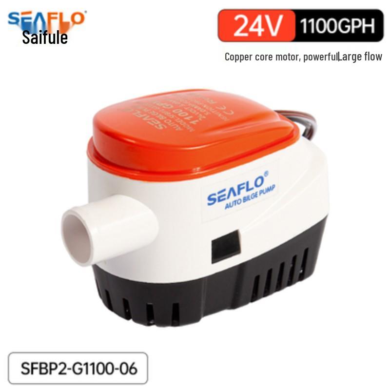 Automatic Marine Bilge Pump - 12V/24V Self-Priming, Corrosion-Resistant Submersible with Pure Copper Motor