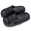 Cool Slippers for Women, Summer Home, Couple, Anti Slip Indoor Bathroom, EVA for Men, Odorless Shower, Cool Slippers