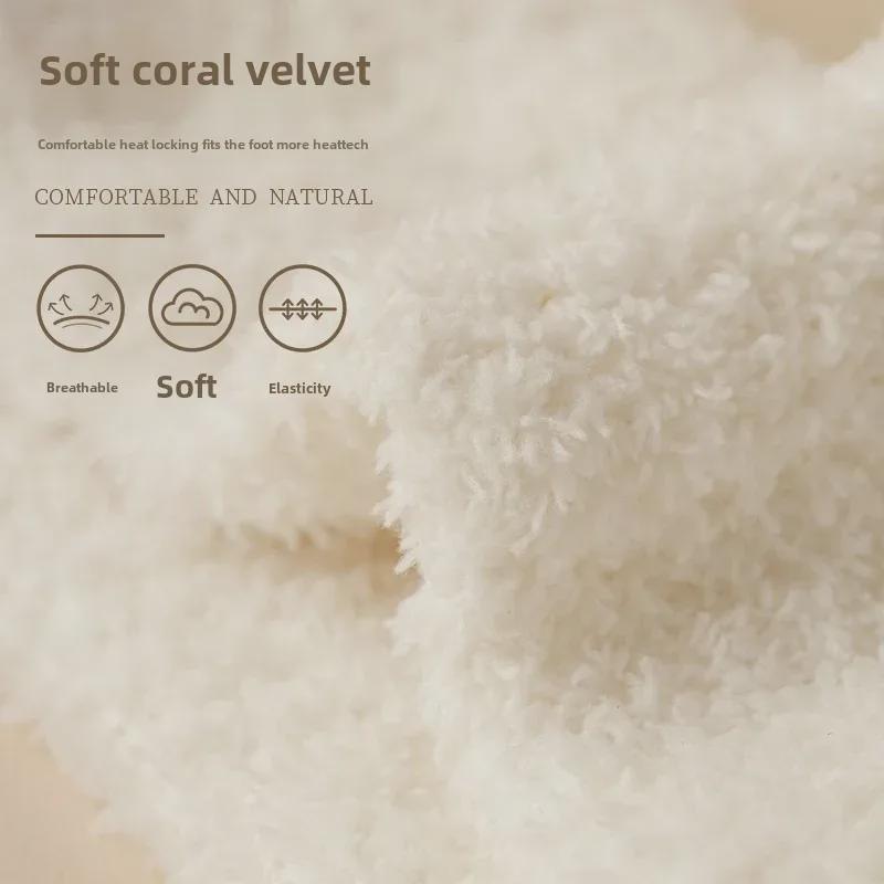 Женские зимние удобные плюшевые носки средней длины — толстые, не линяют, идеально подходят для дома или сна