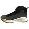 Curry 4 'Black History Month' Men's 1298306-008