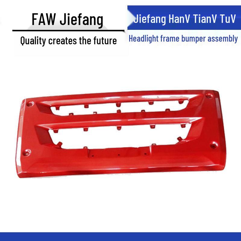 Сборка рамы фары и бампера для Jiefang HanV, TianV, TuV, LongVH
