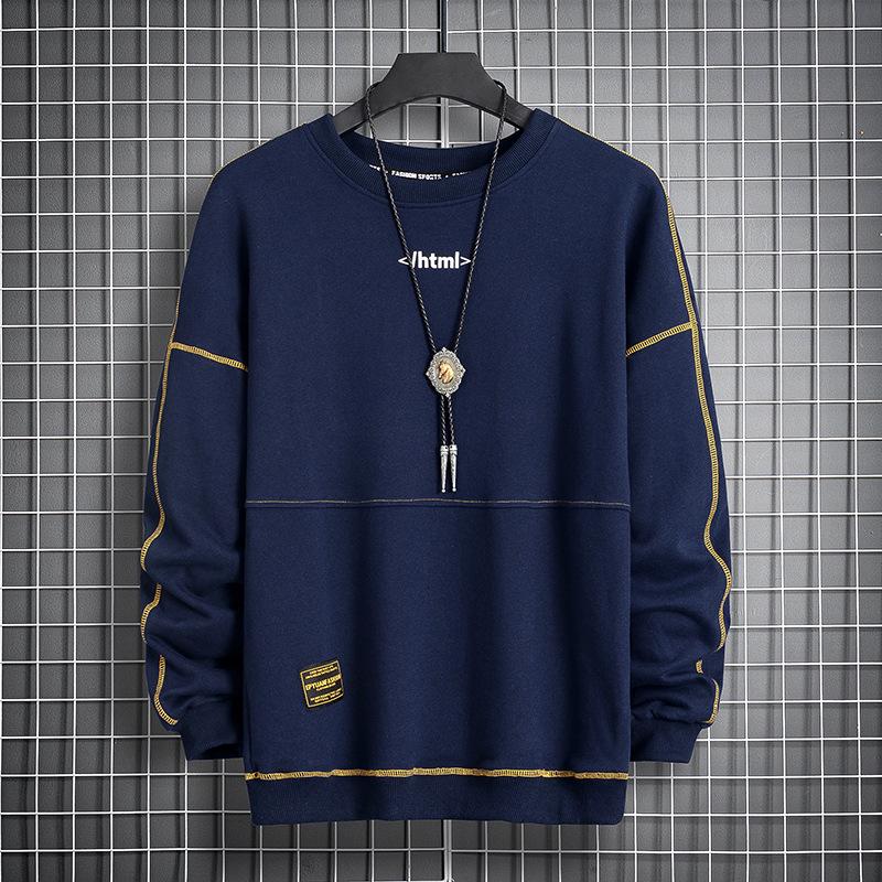 Мужская зимняя толстовка большого размера - Теплая, плотная, с бархатной подкладкой
