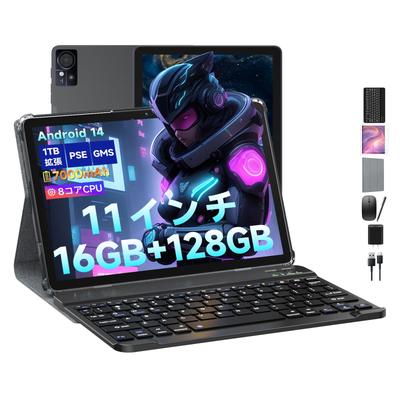 Планшет FEONAL Deluxe с большим экраном Android 14 с 7000 мАч IPS Двойной FM Face Беспроводной Разделенный и Японской Инструкцией Серый Комплект 11-дюймовый