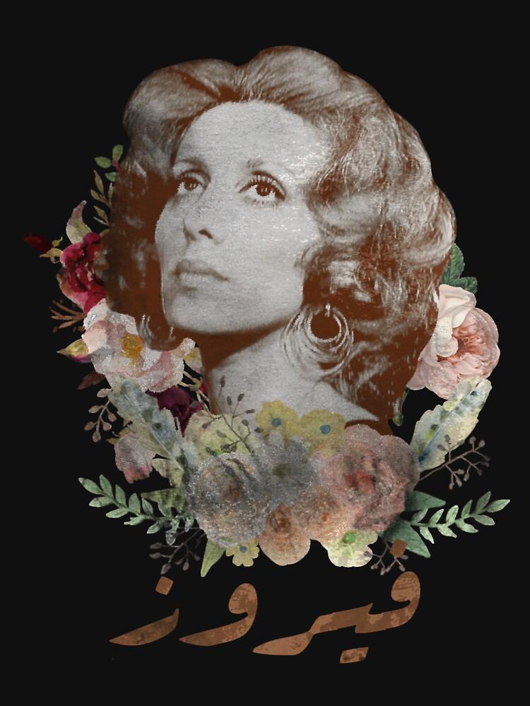 June Carter Cash Fairuz Премиум Классическая Футболка