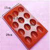 3D Мини Спиральные 15 Полостей Силиконовые Формы Для Торта DIY Выпечка Десерт Мусс Формы Для Украшения Торта Торт Шоколад Формы Для Выпечки