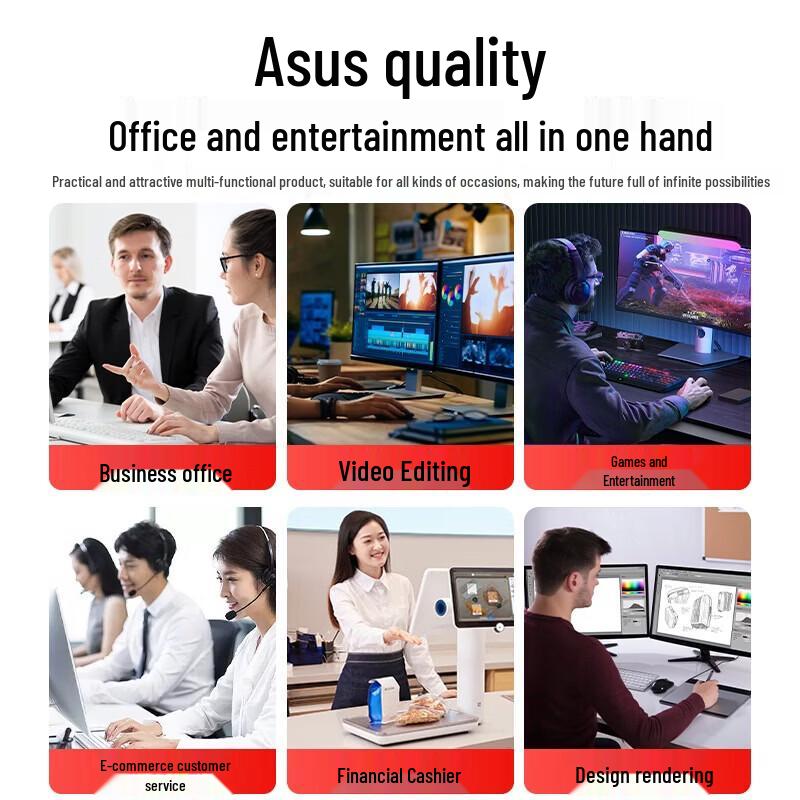 ASUS Gaming PC Set (CN version)