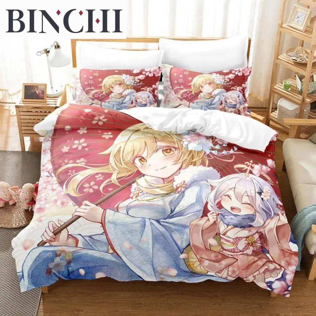 3D-принт аниме Genshin Impact Lumine пододеяльник мультфильм девочка постельное белье комплект двуспальная кровать комплект для настройки домашний текстиль