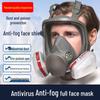 Full Face Protection Mask for Spray Painting & Chemical Safety with Dustproof & Poisonous Gas Filtration, Large Field of View, Activated Carbon Filter