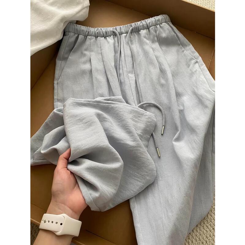 Zose Linen-Feel Cotton Casual Drawstring Trousers
