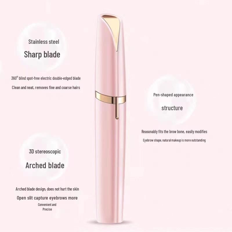 Перезаряжаемый электрический триммер для бровей: Автоматический триммер и безопасная бритва для мужчин и женщин
