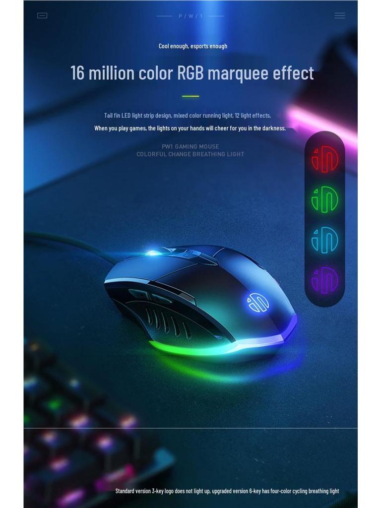 PW1 Silent Wired Gaming Mouse – Mechanical, Noiseless, for Boys & Girls, Compatible with Large Laptops & Office Computers