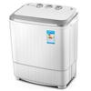 Compact Semi-Automatic Double Cylinder Washing Machine with Dehydration & Drying, Stainless Steel Barrel for Home Use