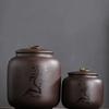 Jiakangming Zisha Purple Clay Sealed Tea Caddy with Carved Design