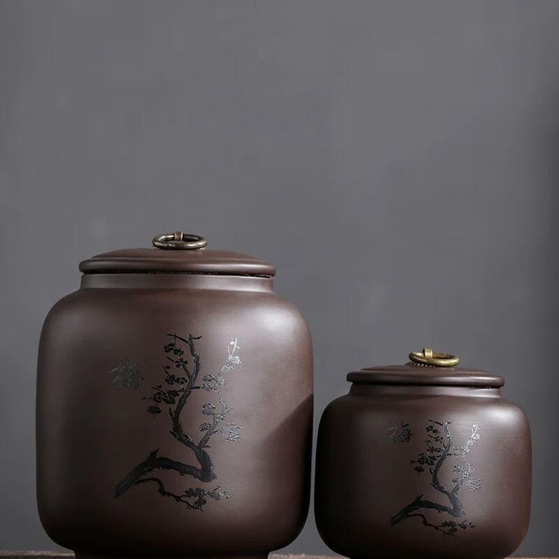 Jiakangming Zisha Purple Clay Sealed Tea Caddy with Carved Design