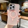 Матовый полупрозрачный магнитный чехол Magsafe для iPhone 15 14 13 12 11 Pro Plus Max с беспроводной зарядкой, твердый бронированный бампер, матовый чехол