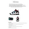Nike Детские кроссовки Air More Uptempo CL GS All-Star White University-Red Game-Royal FV0838-100