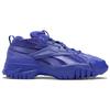 Reebok Cardi B X Club C V2 Ультрафиолетовый GX9659