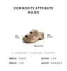TATA/He She 2026 Summer Shopping Mall Same Style Women's Shoes Versatile Fashion Thick soled Bocken Shoes