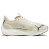 PUMA First Mile Recycled Eco Series Comfort Cushioned Wear-resistant Low-top Running Shoes Men White Yellow 379574-01