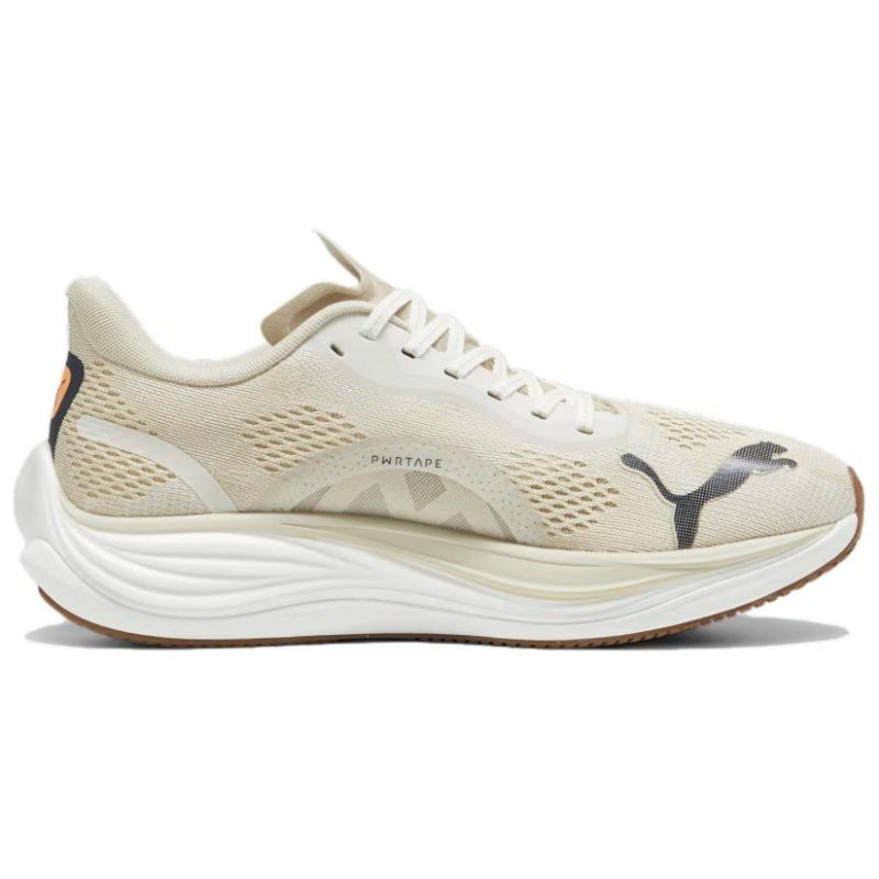 PUMA First Mile Recycled Eco Series Comfort Cushioned Wear-resistant Low-top Running Shoes Men White Yellow 379574-01