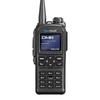 Цифровой общесетевой рация SenHaiX с несколькими режимами SPTT-63 (Китайская версия)