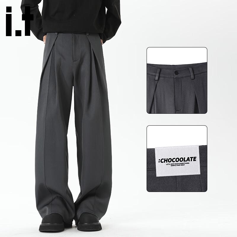 CHOCOOLATEit Men's Pleated Loose Fit Cool-Touch Trousers
