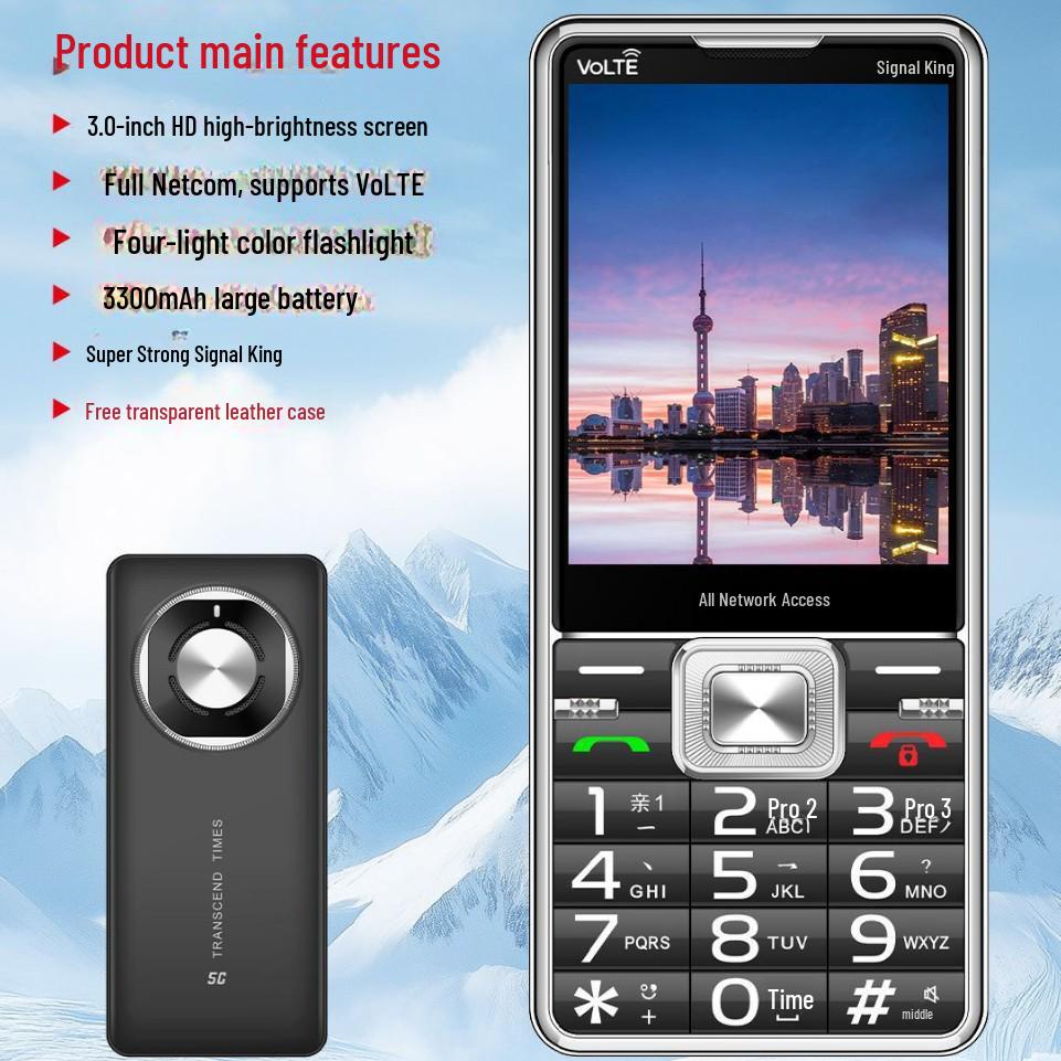 Мобильный телефон для пожилых людей: Большой экран, крупный шрифт, громкая громкость, фонарик, прямой дизайн клавиш