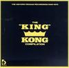 CD VARIOUS - The "King" Kong Compilation 1625396322 Mango US Reggae, Ska & Dub Used