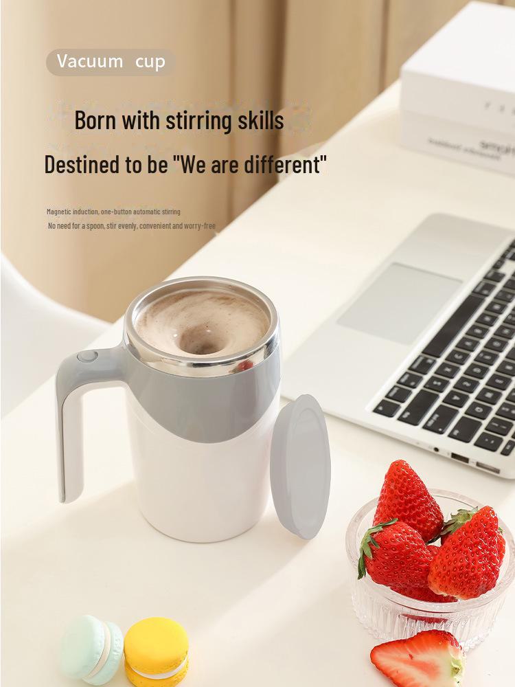 Автоматическая магнитная чашка для перемешивания: Портативный электрический миксер для кофе и молока