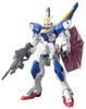 HGUC LM314V21 V2 Gundam Suit V 1/144 (Mobile Gundam)