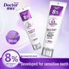Доктор. Зубная паста Denti Dentine Repair для чувствительных зубов