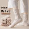 Теплые носки до середины икры из кораллового флиса для мужчин и женщин - Плюшевые носки для сна и дома на осень/зиму