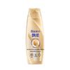 Rejoice Hair Care Shampoo Twin Pack