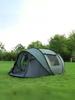 Складная автоматическая палатка на 5 человек: Большой, Водонепроницаемый, Защита от солнца, Не требует установки для кемпинга на открытом воздухе