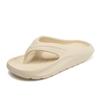 Summer Men's Flip-flops EVA Massage Soft-soled Men's Slippers Comfortable Beach Sandals Casual Residential Bathroom Shoes