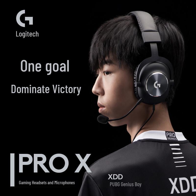 Игровые гарнитуры серии Logitech G PRO X