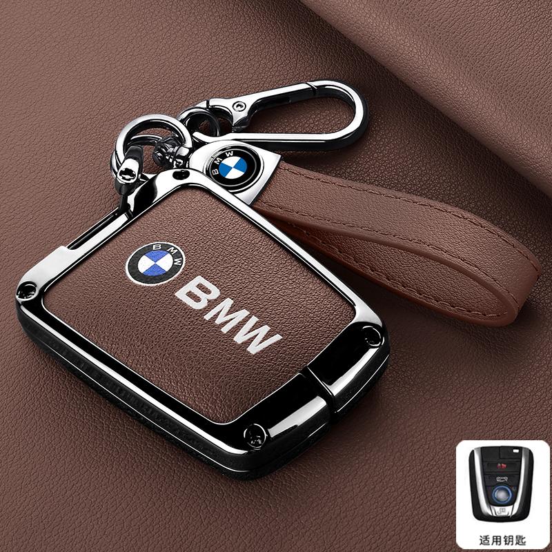 IQJD2 Zinc Alloy Car Remote Key Case Cover Holder Shell For BMW I3 I8 Series 2014 2015 2016 2017 2018 Protection Keychain Accessories