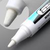 10pcs White Marker Pen, Oily Fine Tipped Marker Pen, Waterproof and Non Fading Paint Markers  Art Supplies classroom supplies