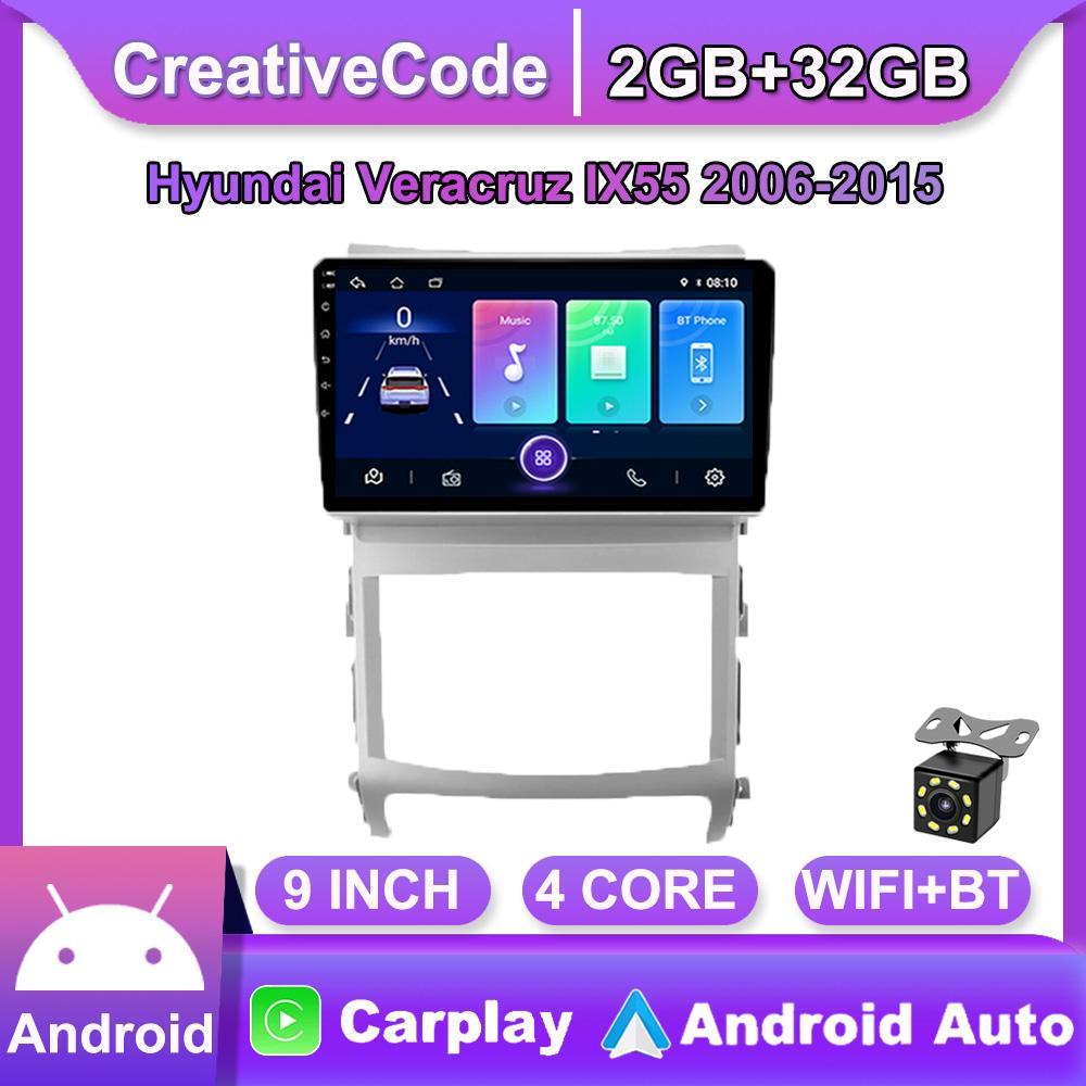 Автомобильное радио Carplay с Android, мультимедийный видеоплеер, навигация, GPS для Hyundai Veracruz IX55 2006-2015, 2din, головное устройство, 2 + 32 ГБ