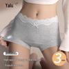 Yalu Women's Cotton Antibacterial Seamless Boxer Briefs (3-Pack)