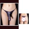 Трусики-стринги, высококачественный легкий приятный нейлон