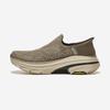 Skechers Максимальная амортизация Arch Fit 2.0 (Слипоны), 220565, 1010108732, Популярная корейская обувь