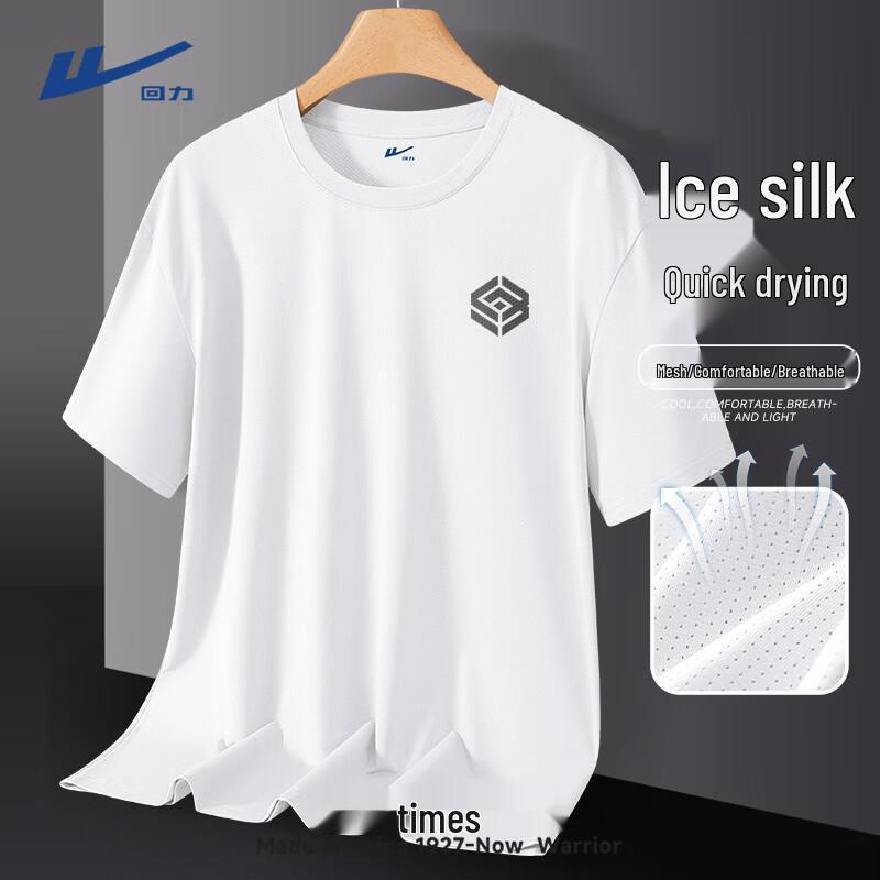 Warrior Men's Quick-Dry Ice Silk Short-Sleeve T-Shirt