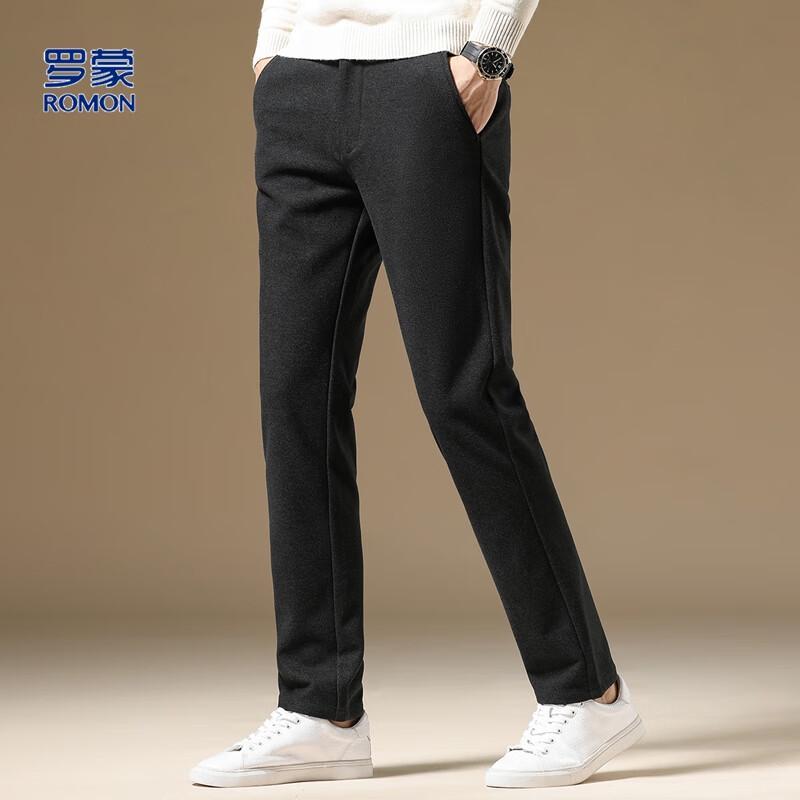 Romon Men's Fleece-Lined Twill Casual Trousers