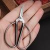 New Retro Small Sewing Tailor Scissors Stainless Steel And Zinc Alloy For Thread Embroidery Needlework Fabric Cutter Craft Tool