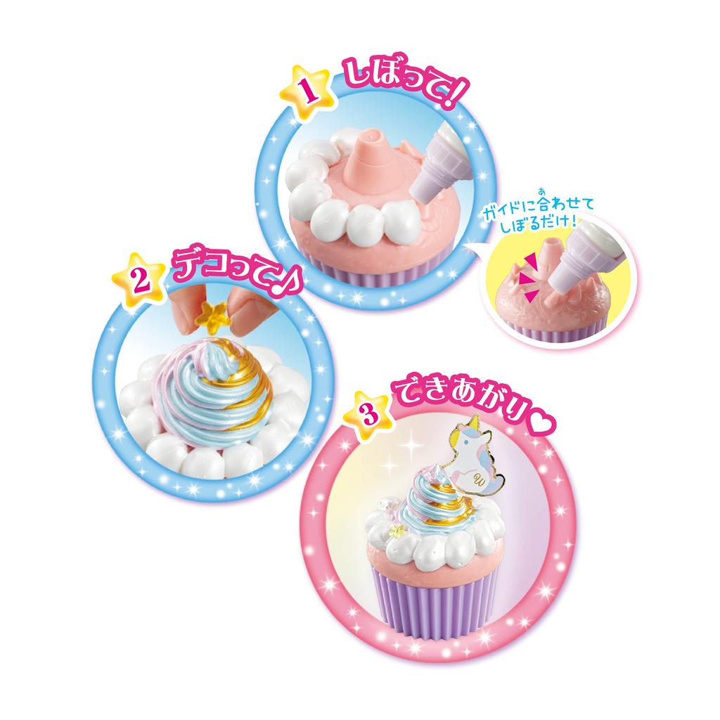 EPOCH Whipple [Dreamy Pearl Sweets Set] W-147 ST Mark Certified, Ages 8 and Up, Decorating, Pastry Chef, Making Toy