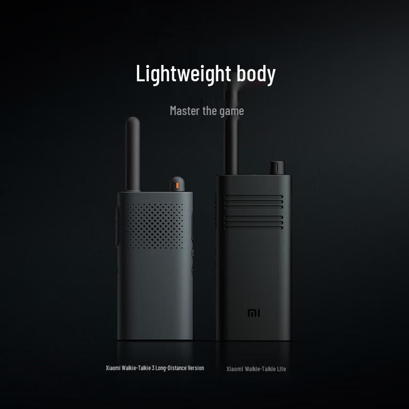 Xiaomi Walkie-Talkie 3 Lite (CN version)